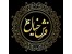 فرش خیال
