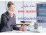 استخدام تعدادی کارمند اداری خانم مجرب