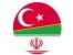 تدریس خصوصی زبان ترکی استانبولی