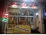 گالری تابلوفرش سبحان
