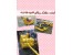 اجاره کاتر وغلطک_آسفالتکاری(تهران والبرز)