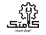 آموزشگاه کامتک