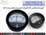 فروش گیج اندازه گیری پسماند مغناطیسی Field indicator