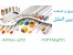 سنسور فوتک,نمایندگی فوتک,قیمت فوتک,سنسور فوتکfotek,نمایندگی فوتک تایوان,خرید فوتک