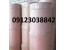 واردات و فروش ال آرژنین
