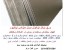 سوپر آلیاژ Super Alloy تیتانیوم گرید Titanium Gr2 Gr5