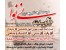 بهترین و مجهزترین آموزشگاه موسیقی محدوده ونک-گاندی