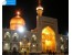 تور لحظه آخری مشهد ویژه زمستان