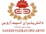 تحصیل رایگان در خارج