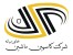 فروش لیفتراک.تامین کننده قطعات و تعمیرات انواع برند لیفتراک