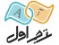 سامانه تخصصی ترجمه و تایپ