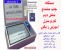 شغل پردرآمد خانگی برای خانم ها
