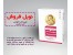 نوبل فروش | روشهای بازاریابی کم خرج و پر سود