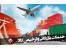 ترخیص کالا از گمرک بازرگان - ترخیص ماشین الات مستعمل