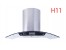 هود اخوان کد H11