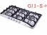 گاز رومیزی اخوان G13