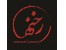 اجاره فضای کروماکی