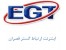 فروش اینترنت پر سرعت وایرلس ارتباط گستر قصران