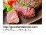 فروش گوسفند زنده