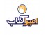 کتاب تلفنی و اینترنتی امیرا کتاب با حمل رایگان