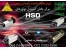 فروش اسپیندل موتور اچ اس دی (HSD)