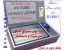 شغل دوم با سرمایه کم