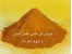 فروش گل ماشی (لیمونیت limonite )معدن کاوان