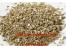 فروش ورمیکولیت vermiculite معدن کاوان