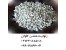 خرید فروش زئولیت zeolite جهت خاک