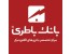 مرکز تخصصی باطری های الکترونیکی