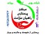 پرستاری از سالمند