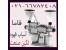 آسیاب قهوه، آسیاب قهوه صنعتی