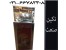 دستگاه پشمک ساز، دستگاه ذرت مکزیکی ساز