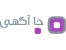 ثبت آگهی رایگان (جاآگهی)