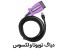 دیاگ تویوتا و لکسوس
