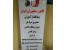 آموزش فن بیان و صداسازی