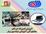 آموزش تعمیر لپ تاپ در کرج