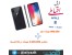 فروش اقساطی موبایل اپل