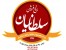 برنج فروشی سلطانیان