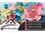 کفپوش سه بعدی باکیفیت در اصفهان