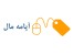 سئو سایت