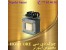 چوک دی سی هاکور