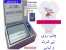 دستگاه چاپ روی تیشرت
