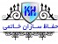 ساخت حفاظ|حفاظ دیوار|حفاظ شاخ گوزنی|حفاظ بوته ای|حفاظ نیزه ای|حفاظ لاله ای |حفاظ لیلیوم