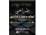 طراحی لوگو و ست اداری
