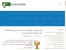 فروشگاه فایل کافی شاد