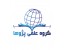 ترجمه و ویرایش تخصصی مقالات ISI