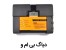 دستگاه دیاگ اصلی ب ام و – ب ام و آی کام پکیج فول (دیاگنوسیس و پروگرمینگ) – BMW ICOM A2+B+C Diagnostic & Programming Tool