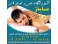 آموزشگاه فنی حرفه ای دنیای آرامش