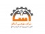 طرح و اجرای تخصصی مقاوم سازی خاک به روش تزریق پرفشار (Jet Grouting) در سراسر کشور